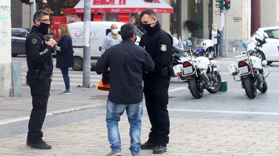 Έλεγχοι της ΕΛ.ΑΣ. 