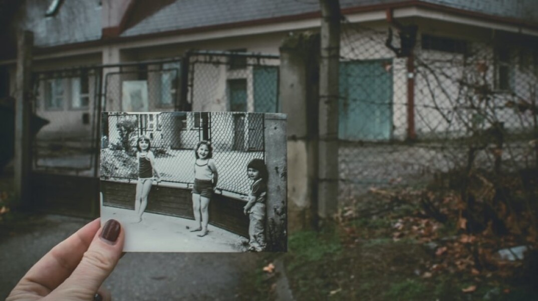 Αναμνήσεις