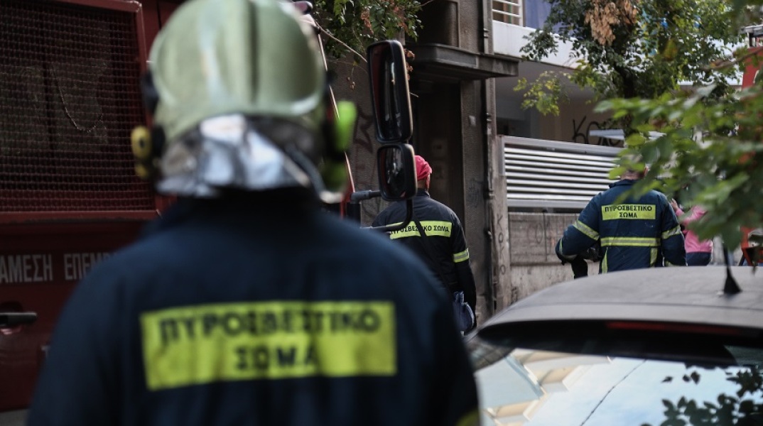 Πυροσβεστική