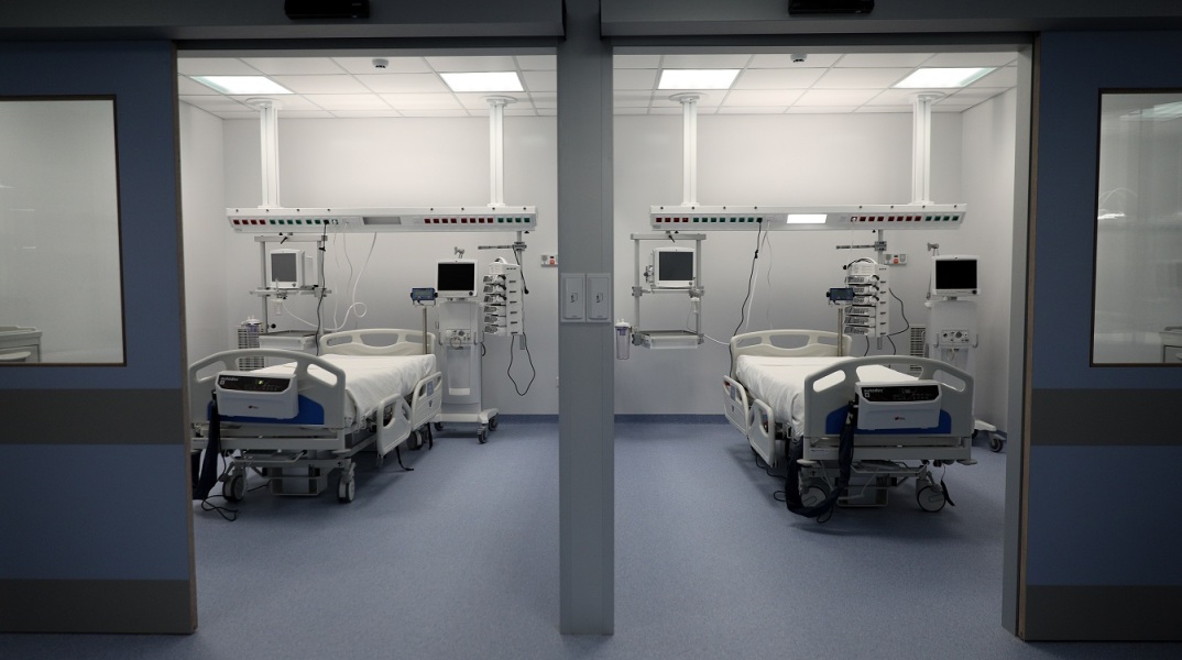 Νοσοκομείο "Σωτηρία" - Μονάδα Εντατικής Θεραπείας 