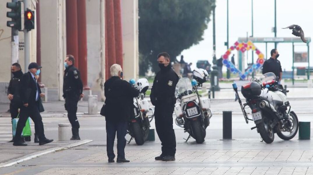  Έλεγχοι της αστυνομίας 