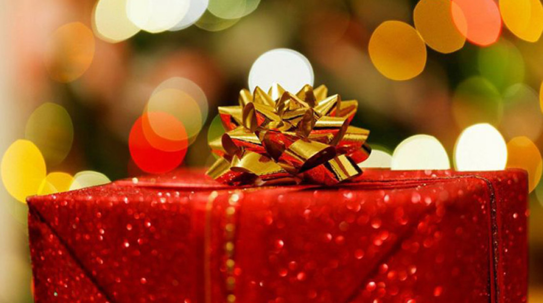 Δώρο Χριστουγέννων 