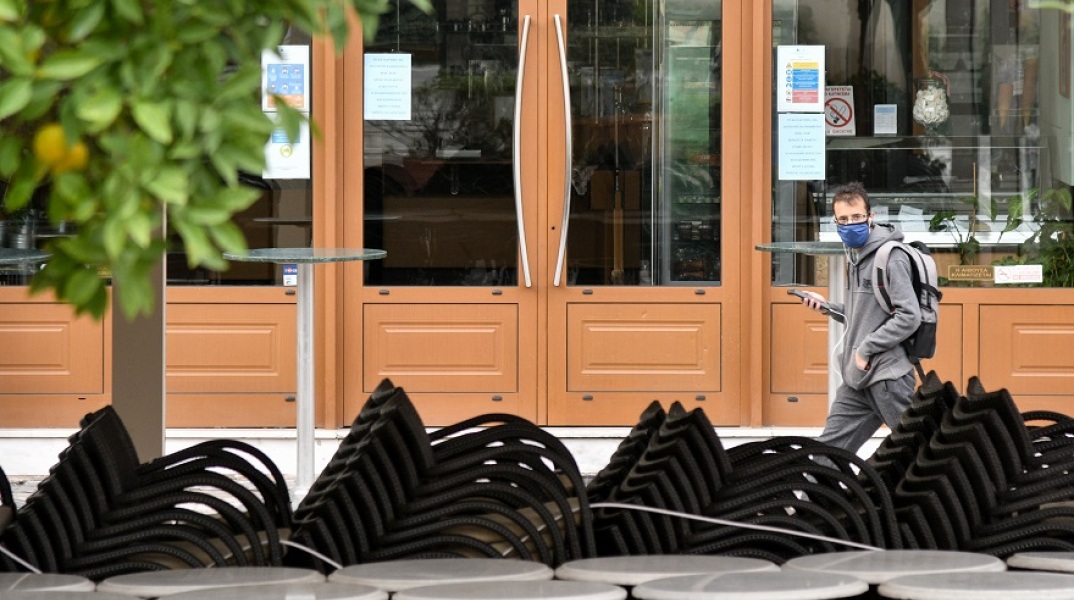 Κλειστά καταστήματα 