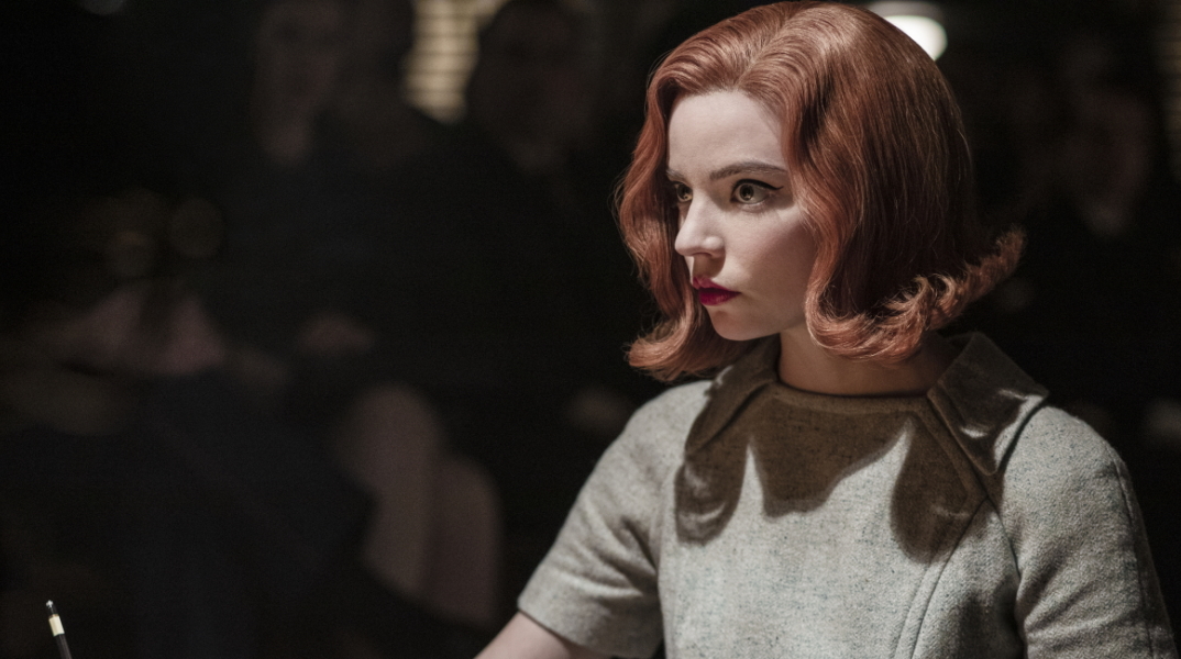 Το Γκαμπί της Βασίλισσας