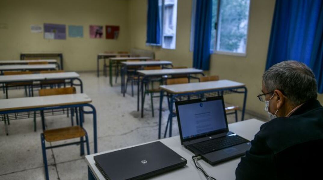  Tηλεκπαίδευση