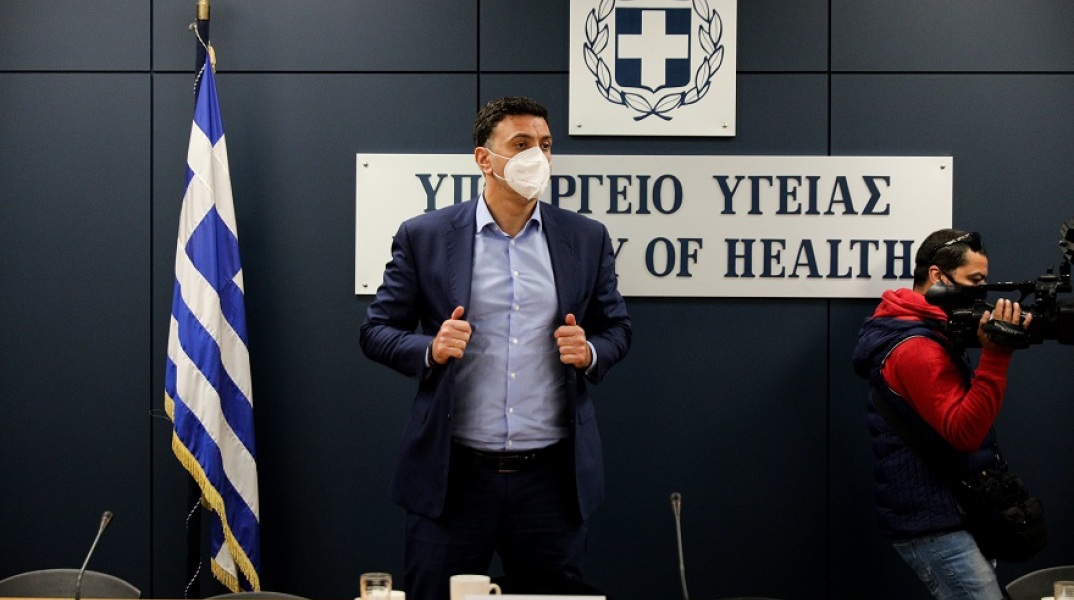 Βασίλης Κικίλιας