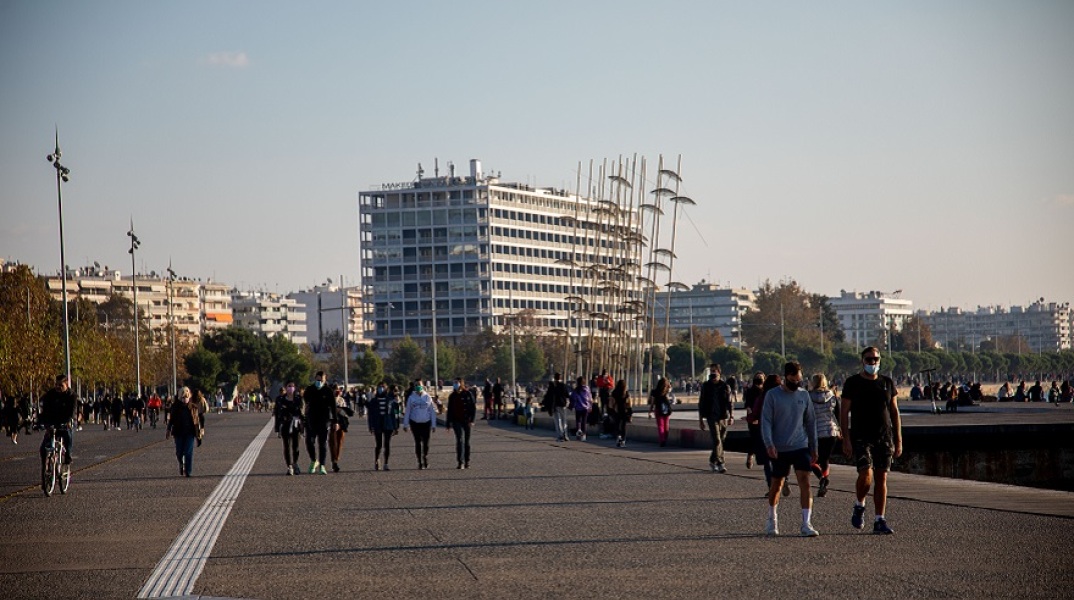 Θεσσαλονίκη