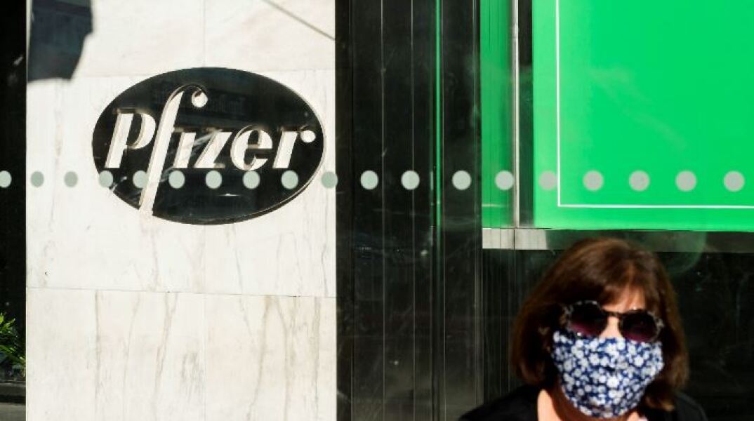 pfizer-2.jpg