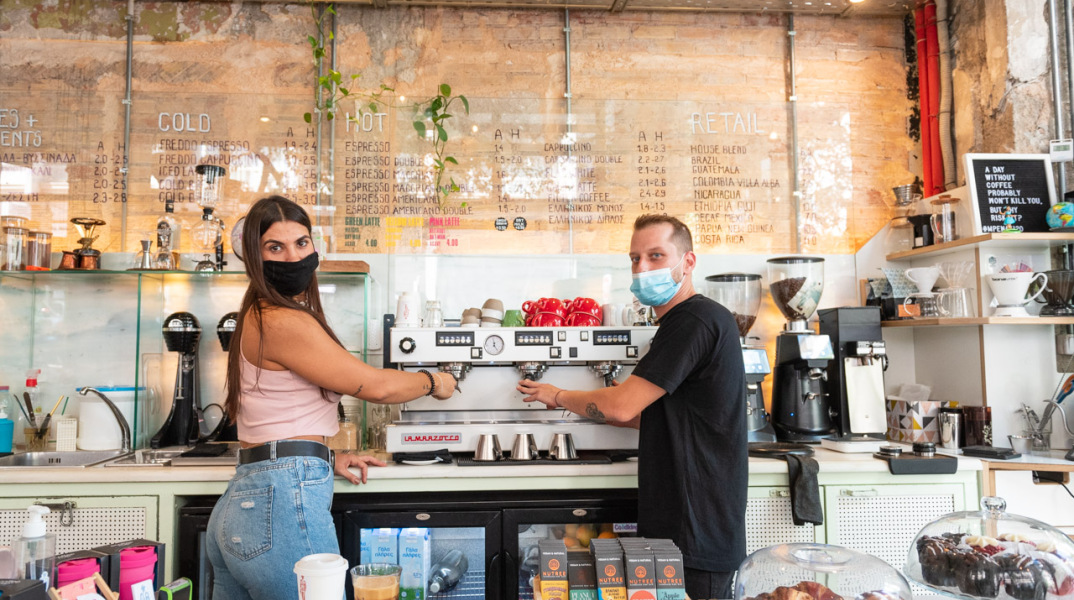 Kαφέ στο χέρι