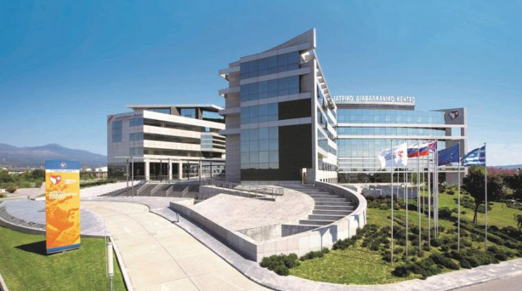 Ιατρικό Διαβαλκανικό Θεσσαλονίκης