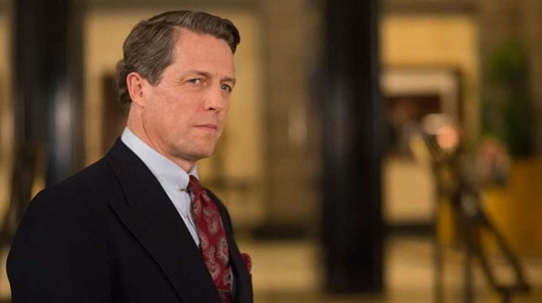 Ο Χιου Γκραντ