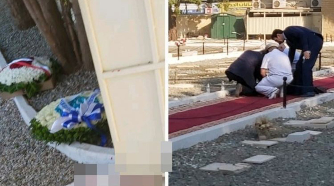 Έκρηξη σε νεκροταφείο στην Τζέντα 