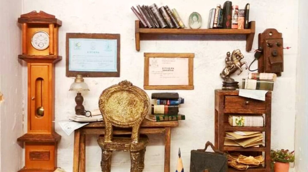 Μινιατούρες από διάφορα υλικά