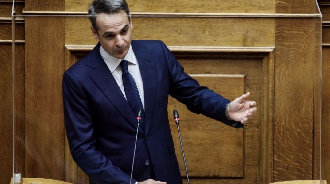  Kυριάκος Μητσοτάκης