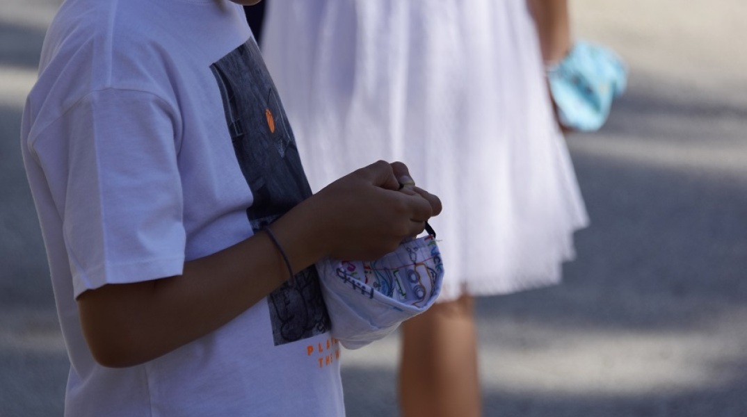 Παιδί - Μάσκα