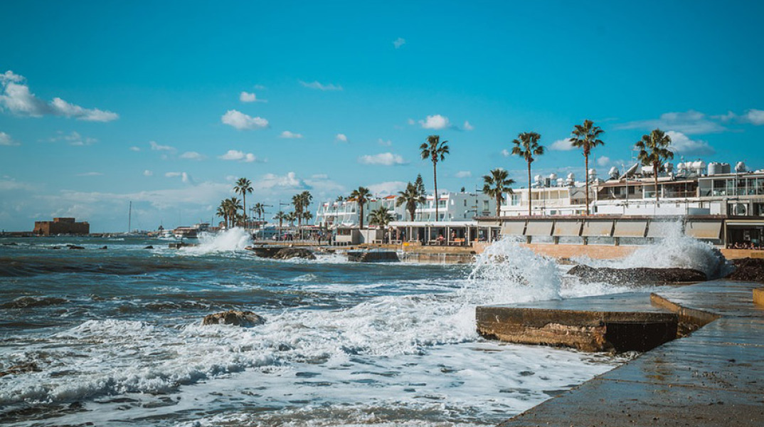 Κύπρος - Πάφος