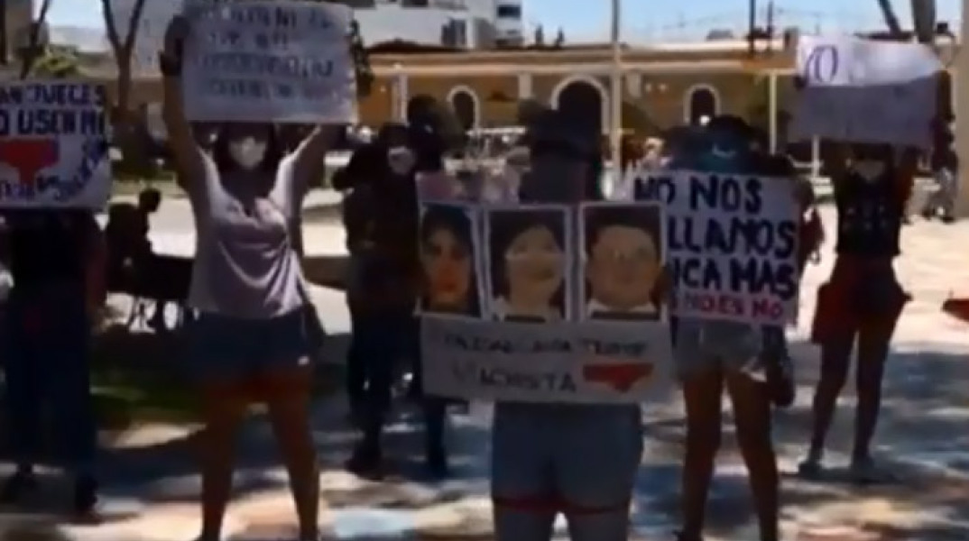 Περού: Βιαστής αθωώνεται εξαιτίας του εσώρουχου του θύματος