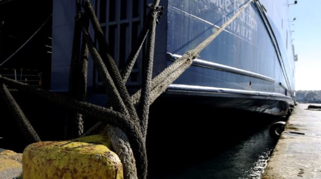 Απεργία ναυτεργατών