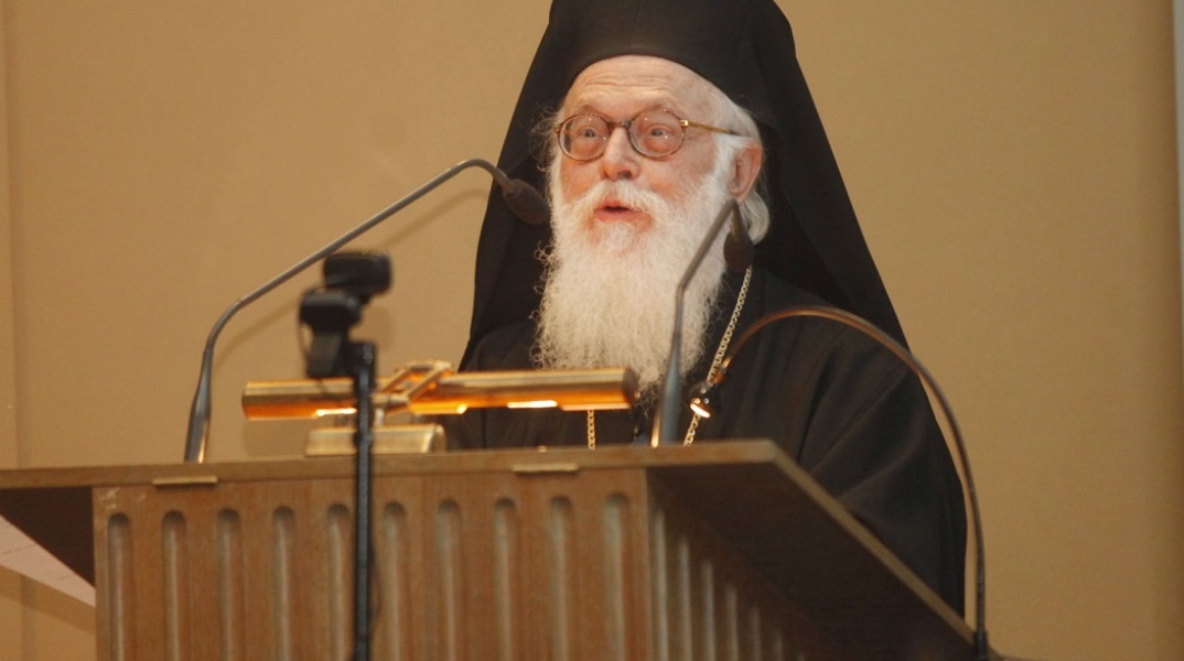 Αρχιεπίσκοπος Αλβανίας, Αναστάσιος