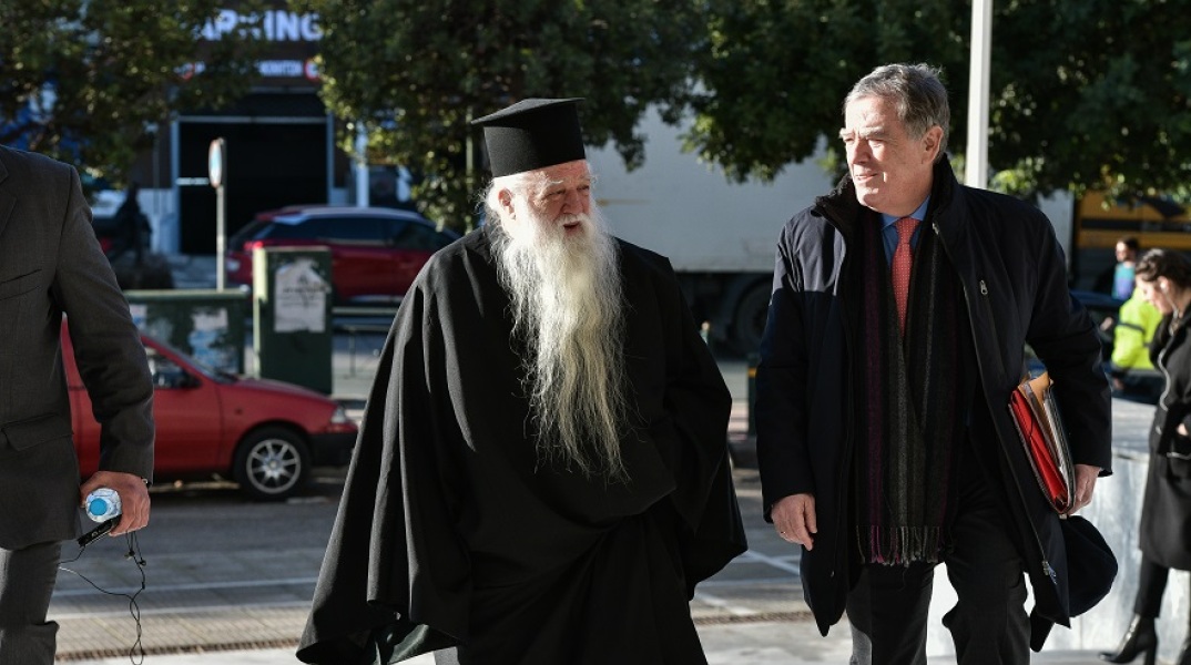 Mητροπολίτης Καλαβρύτων Αμβρόσιος