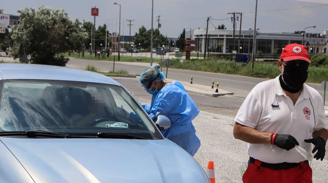 DRIVE THROUGH TESTING