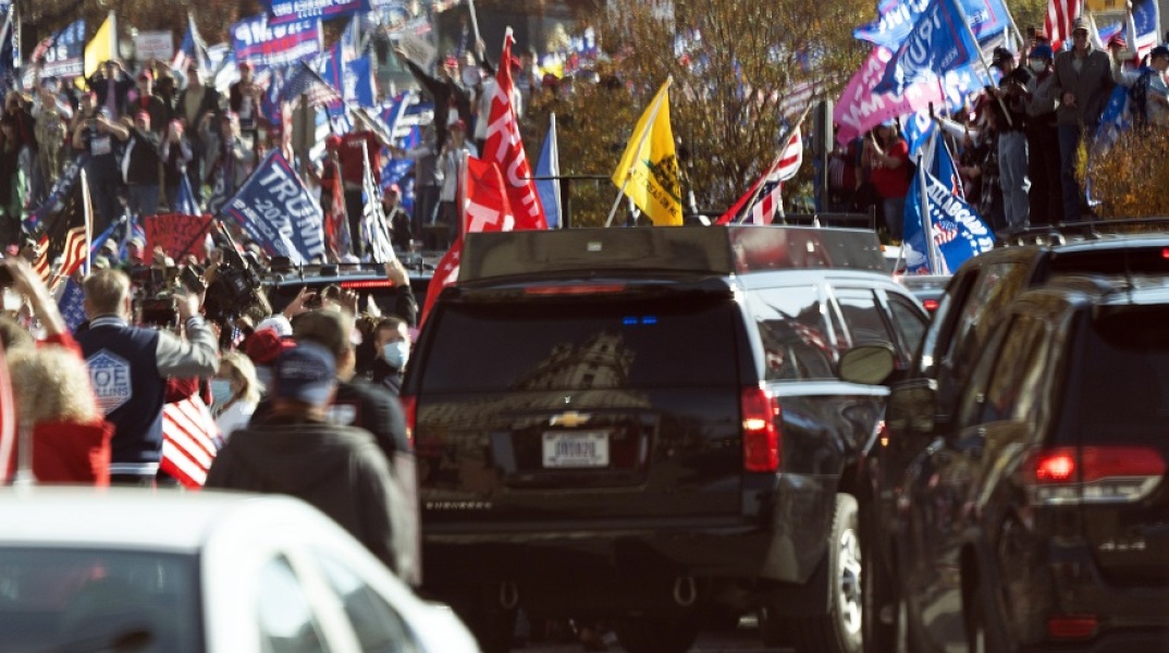 Ουάσινγκτον 