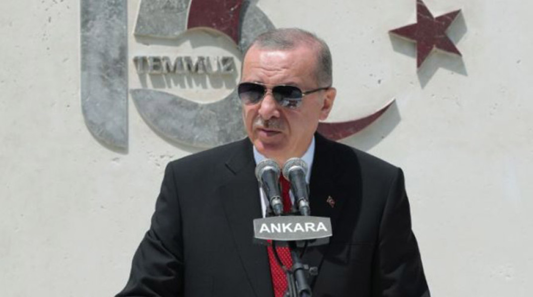 Ρετζέπ Ταγίπ Ερντογάν