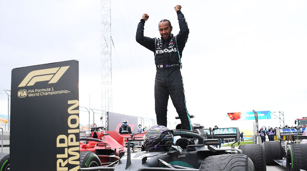 Λιούις Χάμιλτον