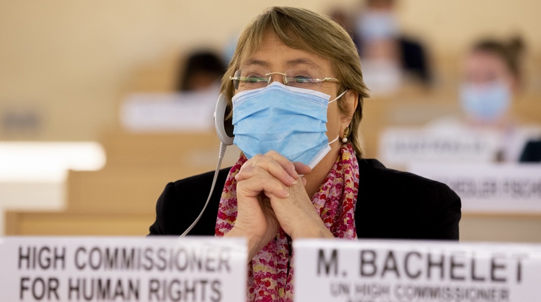 Η Μισέλ Μπασελέ - επικεφαλής της Ύπατης Αρμοστείας των Ηνωμένων Εθνών για τα ανθρώπινα δικαιώματα