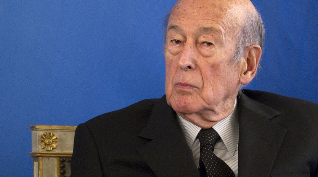 Ο πρώην Πρόεδρος της Γαλλίας Βαλερί Ζισκάρ Ντ’ Εστέν