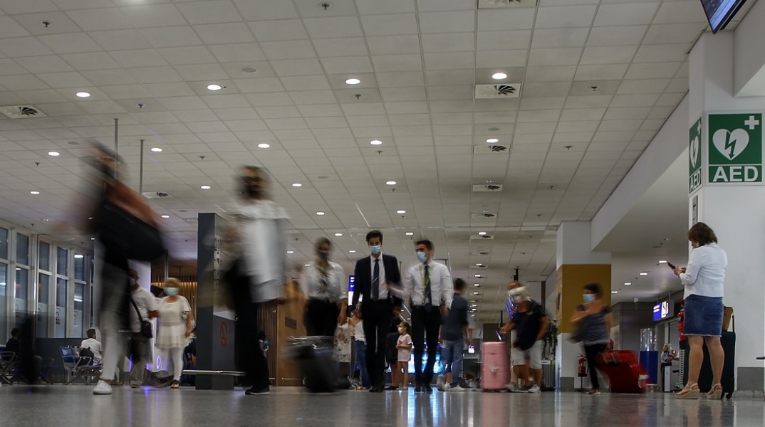 Αεροδρόμιο «Ελευθέριος Βενιζέλος»