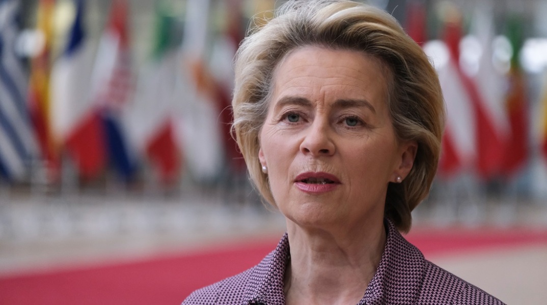 Η πρόεδρος της Κομισιόν, Ούρσουλα φον ντερ Λάιεν