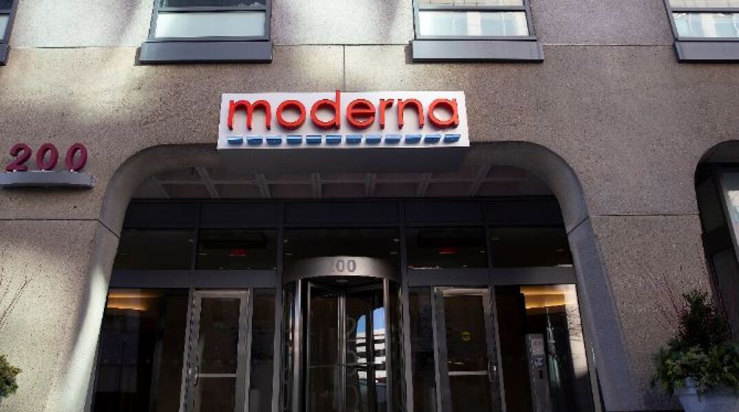 moderna-2.jpg