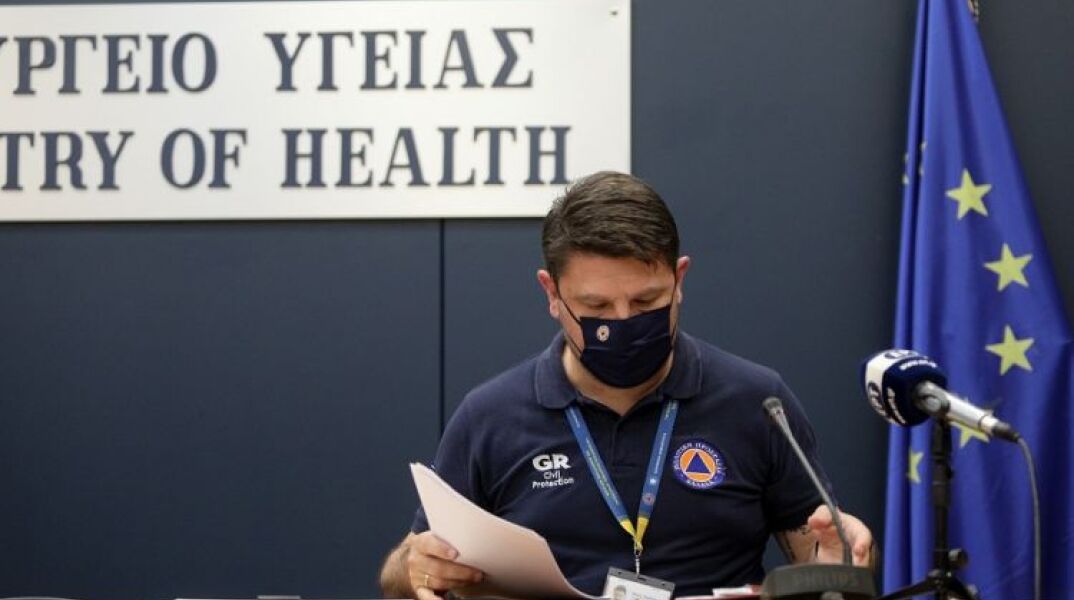 Νίκος Χαρδαλιάς