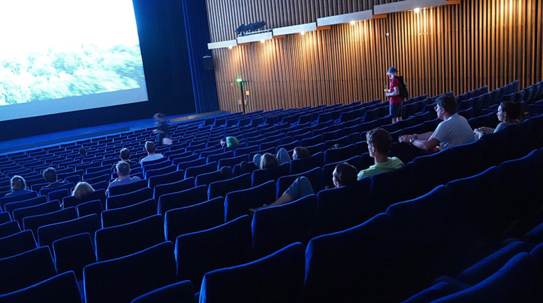 Αίθουσα κινηματογράφου