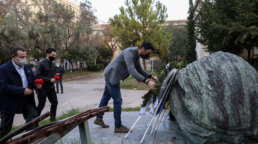 ΠΟΛΥΤΕΧΝΕΙΟ ΚΑΤΑΘΕΣΗ ΣΤΕΦΑΝΟΥ ΑΠΟ ΤΟ ΚΙΝΑΛ-