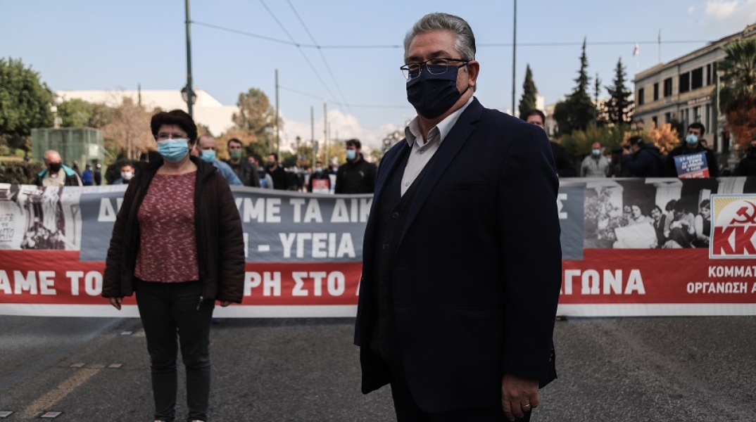 Πορεία του ΚΚΕ στην αμερικάνικη πρεσβεία 