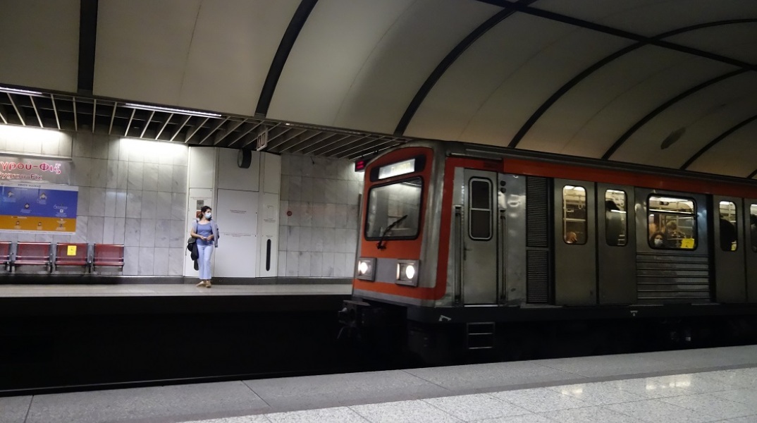 Σταθμός του μετρό 