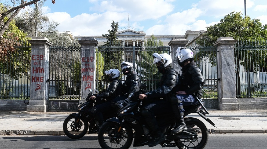 Πολυτεχνείο - ΕΛΑΣ