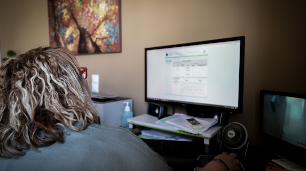 Φοροτεχνικός