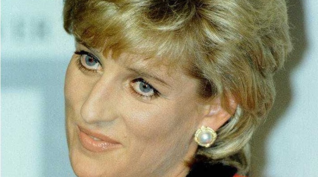 Η πριγκίπισσα Νταϊάνα