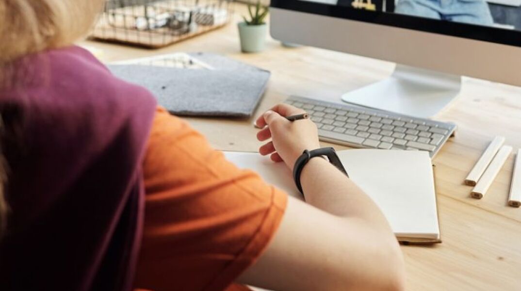 Τηλεκπαίδευση 