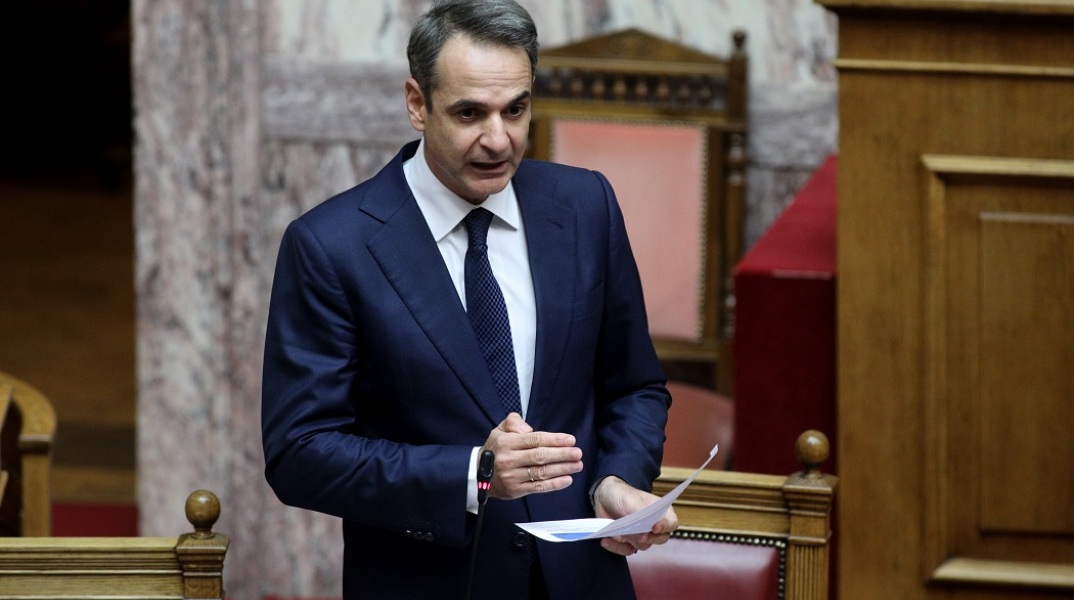 Κυριάκος Μητσοτάκης