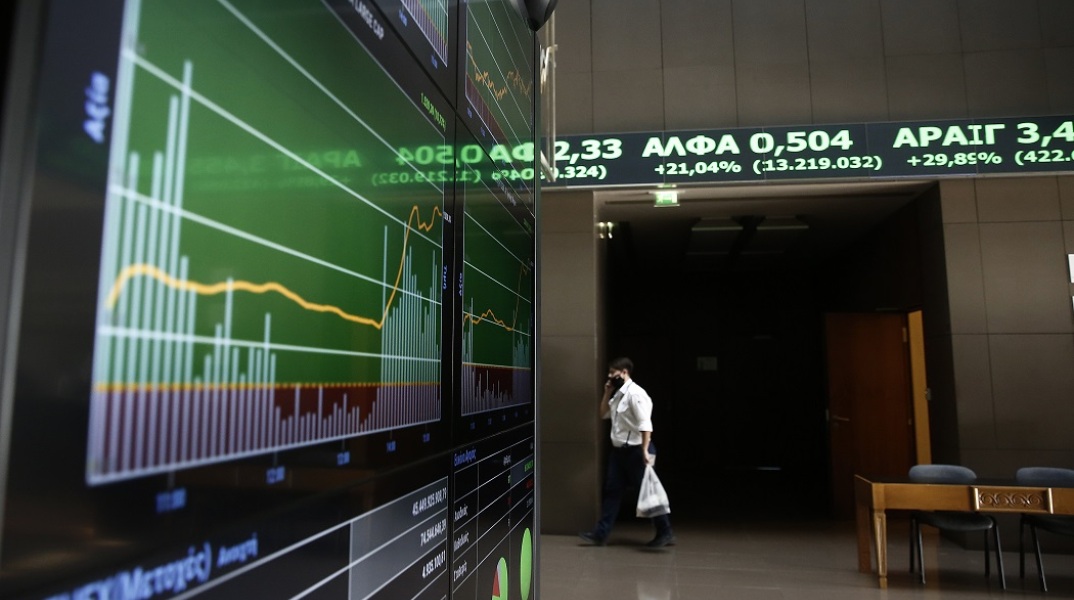 Χρηματιστήριο