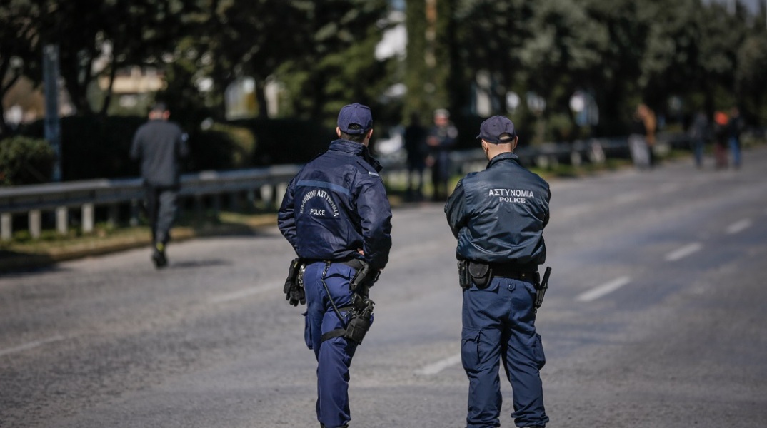 Ελληνική Αστυνομία