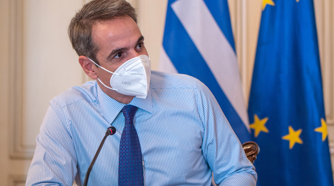 Κυριάκος Μητσοτάκης