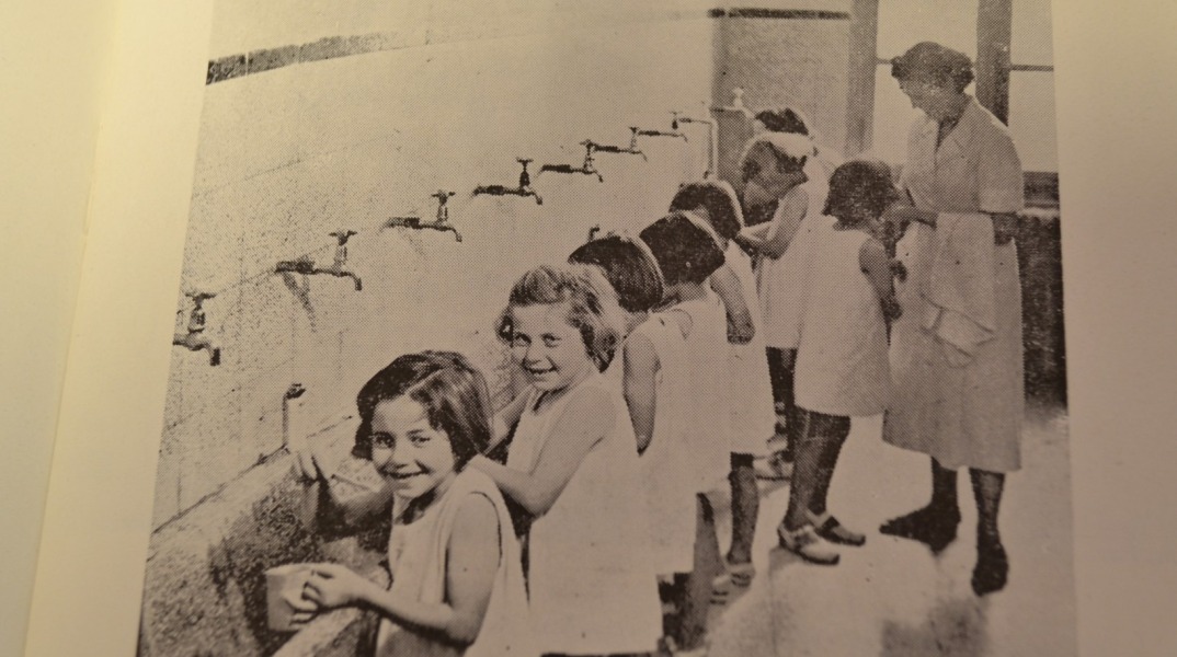 Ορφανοτροφείου Θεσσαλονίκης «Η Μέλισσα»: Γένους Θηλυκού