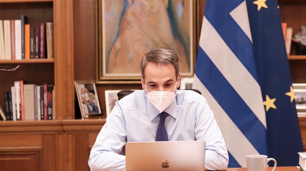 Κυριάκος Μητσοτάκης