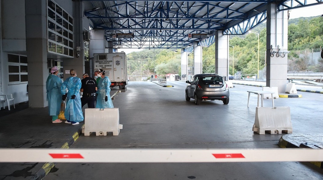 Τελωνείο Κακαβιάς 