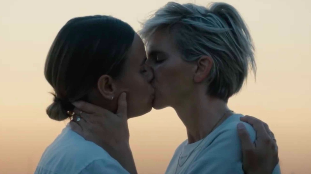 KU Leuven - καμπάνια «Pact for more respect» 